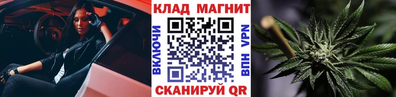 Все наркотики Старый Крым COCAIN  Галлюциногенные грибы  Гашиш  Бошки Шишки  Мефедрон 