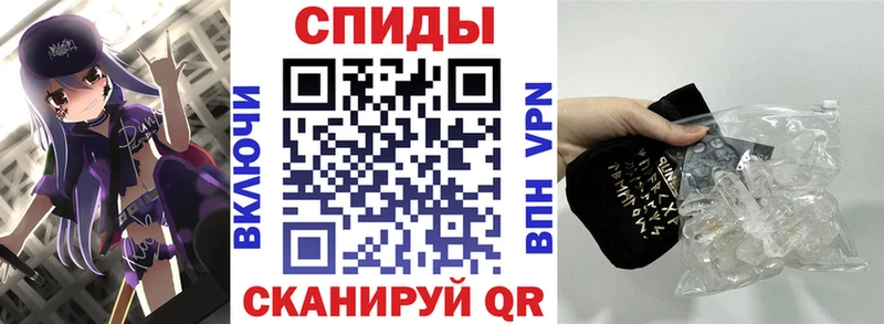 наркотики  Старый Крым  АМФ 98% 
