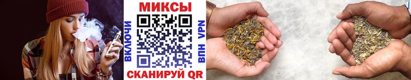 БУТИРАТ 1.4BDO  цены наркотик  Старый Крым 