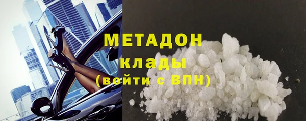 мефедрон Пересвет