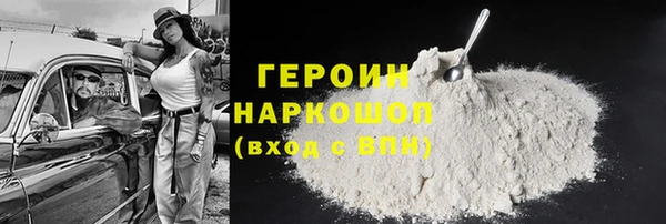 мефедрон Пестово