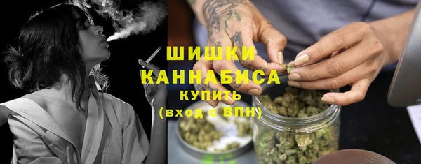 мескалин Переславль-Залесский