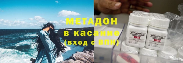 мефедрон Пересвет