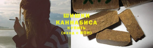 мескалин Переславль-Залесский