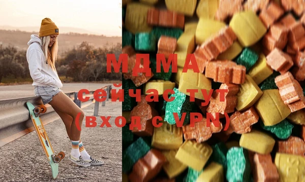 мескалин Переславль-Залесский