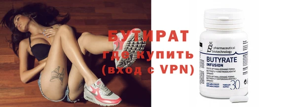 мефедрон Пересвет