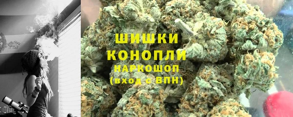 мефедрон Пересвет