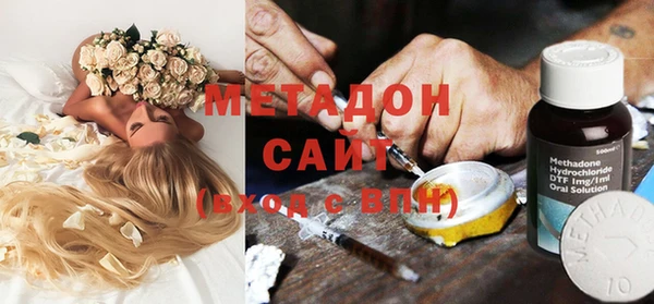 мефедрон Пересвет