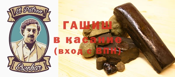 мефедрон Пересвет