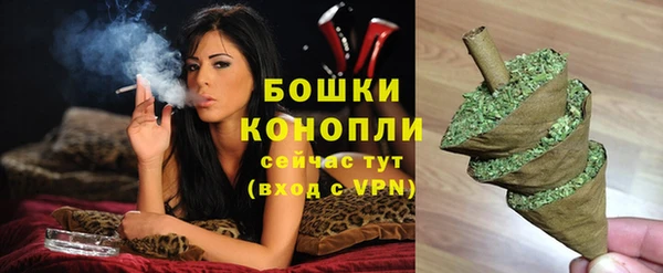 мефедрон Пестово