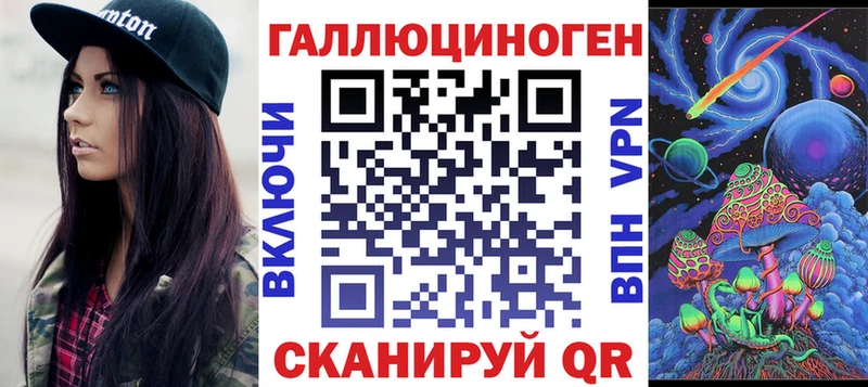 купить наркотики цена  Старый Крым  Галлюциногенные грибы мухоморы 