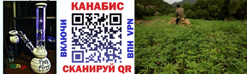 наркошоп  Старый Крым  Марихуана AK-47 